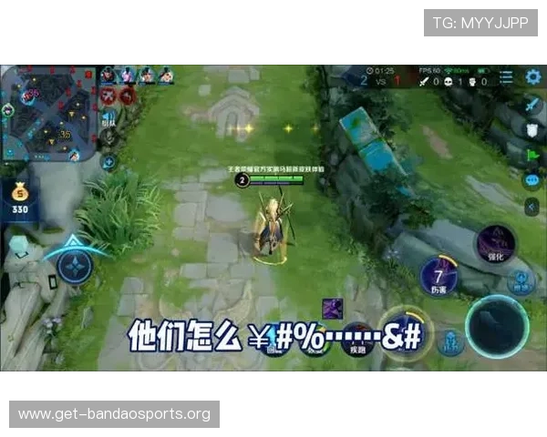 如何在9博app中快速注册账号并设置个人偏好提升游戏体验