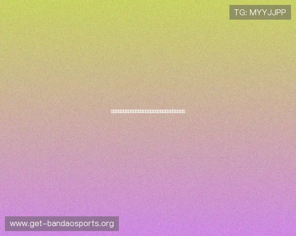 沙特对乌拉圭比赛录像回放完整版高清观看指南与赛事精彩瞬间分析